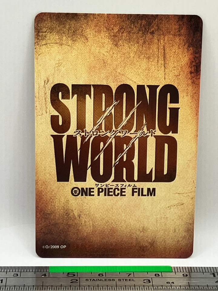 Agehaguera Batch Fly - One Piece Playing Card One Piece Film 2009 PROMO #995 - Image 4 of 4