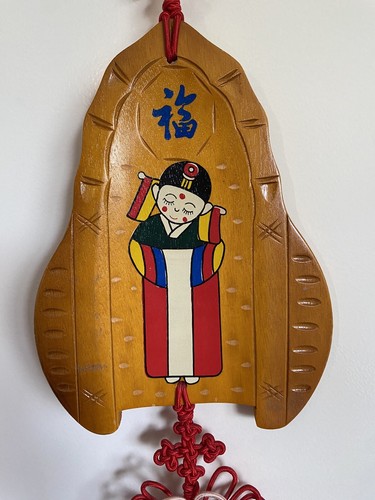 Vtg Chinese Good Luck Feng Shui Wooden Art  Wall Hanging 49” Long- Red Tassels - Picture 18 of 19