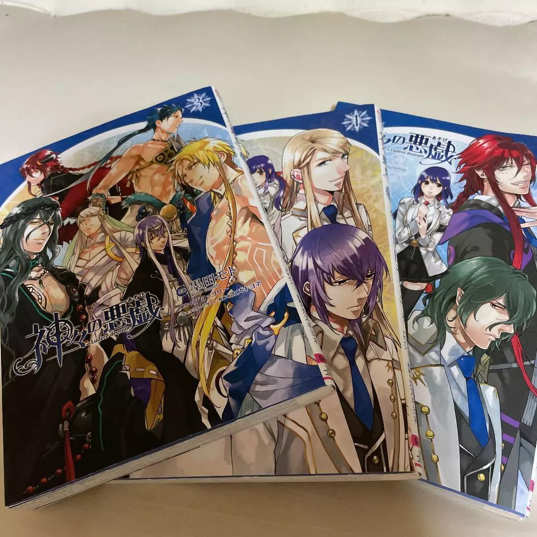 Kamigami no Asobi  Manga 