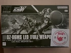 HG 1/144 Leo Full Weapon Set Hobby Online Shop Limited New from Japan