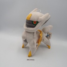 Arceus MC0903 Normal Pokemon Banpresto DX 2009 Plush 9" TAG Toy Doll Japan