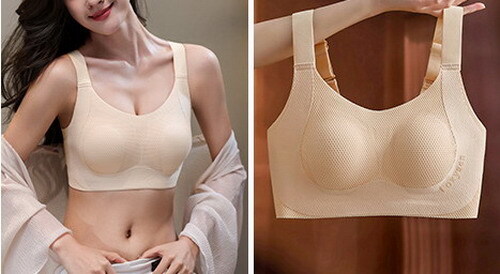 Women Full coverage Bras Ultra-thin wireless Seamless Plus Size Underwear 28391 - Picture 14 of 34