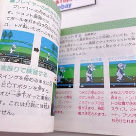 Nintendo Famicom Disk System MARIO GOLF US COURSE NES 1987 Tested ＆ Worked 04