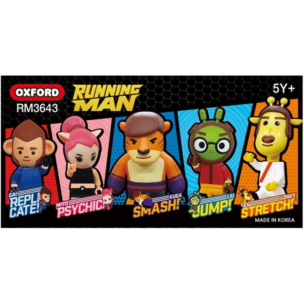 OXFORD X Running Man 5 Figure Set RM3643 Gai Miyo Kuga Liu OXFORD X Running Man 5 Figure Set RM3643 Gai Miyo Kuga Liu