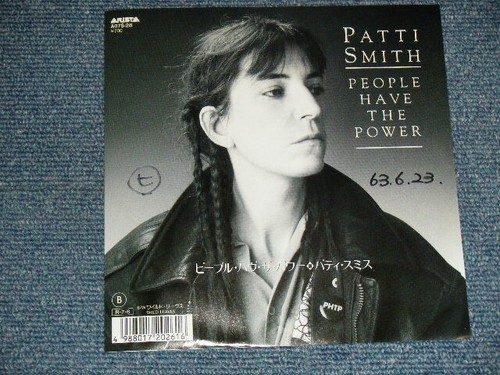 PATTI SMITH Japan 1988 A07S-28 PROMO 7"45 PEOPLE HAVE THE POWER - Picture 3 of 8