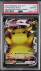 2020 POKEMON JPN S PROMO #123 FULL ART/PIKACHU VMAX PSA 10