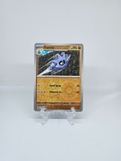 Pocket Scout - 048/131 PUPITAR | COMMON REVERSE HOLO | PRISMATIC EVOLUTIONS POKEMON CARD