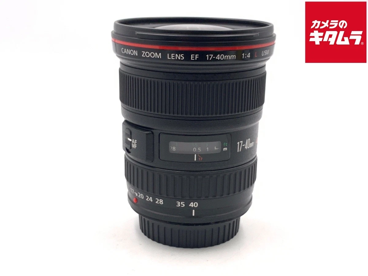 Canon 17-40mm Camera Lenses for sale - eBay