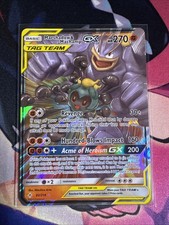 Marshadow & Machamp GX 82/214 Sm-Unbroken Bonds Holo