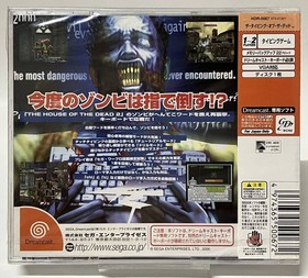 DC The Typing of the Dead Dreamcast Unopened with minor case damages