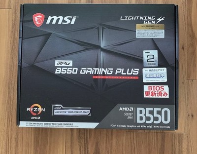 MSI MPG B550 GAMING PLUS AM4 AMD B550 PCIe 4.0 ATX Motherboard New From Japan