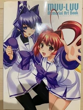 Muv-Luv Memorial Art Book