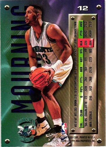 1995-96 METAL UNIVERSE BASKETBALL BASE SINGLES COMPLETE YOUR SET PICK YOUR CARD - Picture 21 of 331