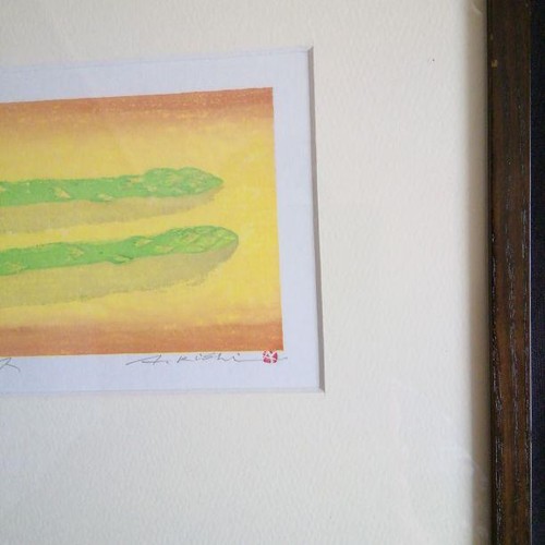 Asparagus Print Framed Wall Art Kitchen Decor 10x20cm 26x32cm Used - Picture 3 of 4