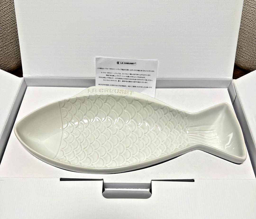 LE CREUSET ★Large Fish Dish ★魚型皿★メレンゲ Rare Le Creuset Large Fish Shaped Dish White Discontinued L Size