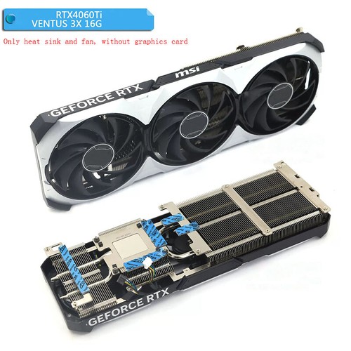 For MSI RTX4060Ti 4070 4070Ti 4080S 4090 VENTUS 3X Graphics Card Cooler w/ Fan - 第 15/26 張圖片