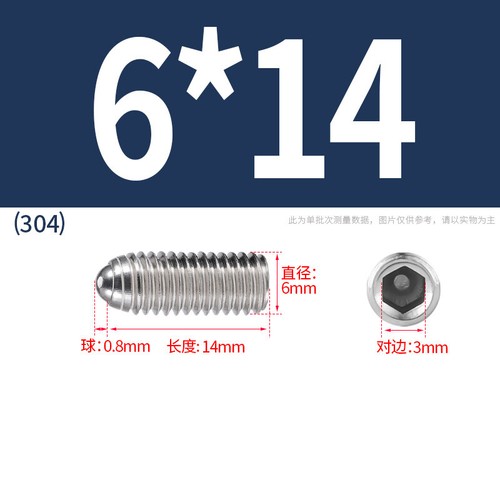 M2.5 - M16 Grub Screws Cup Point Allen Key Socket Set Screws A2 Stainless Steel - Picture 60 of 112