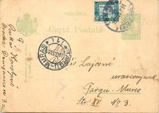 E0042 Romania interwar postal stationery card Carol II 2 LEI Oradea - Tg. Mures