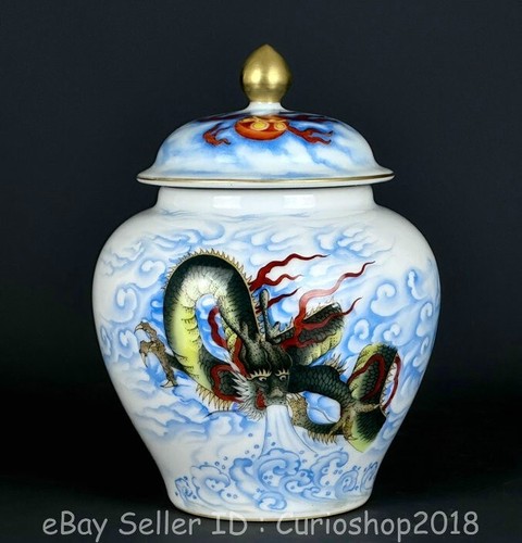 9.2" Yongzheng Chinese Colour enamels Gilt Porcelain Dragon Cover Jar Pot - Picture 1 of 9