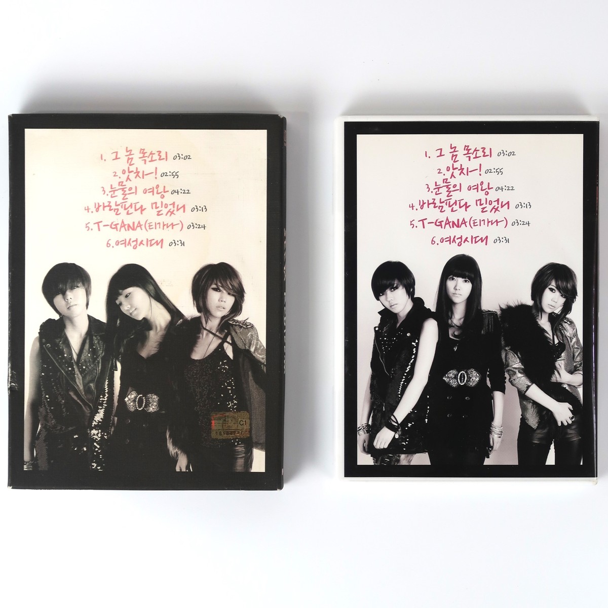 See Ya Rebloom 韓国盤 See Ya s-l400.jpg