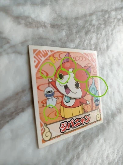Jibanyan 204 YO-KAI WATCH sticker  2015 From Japan With tracking F/S - Image 3 of 4