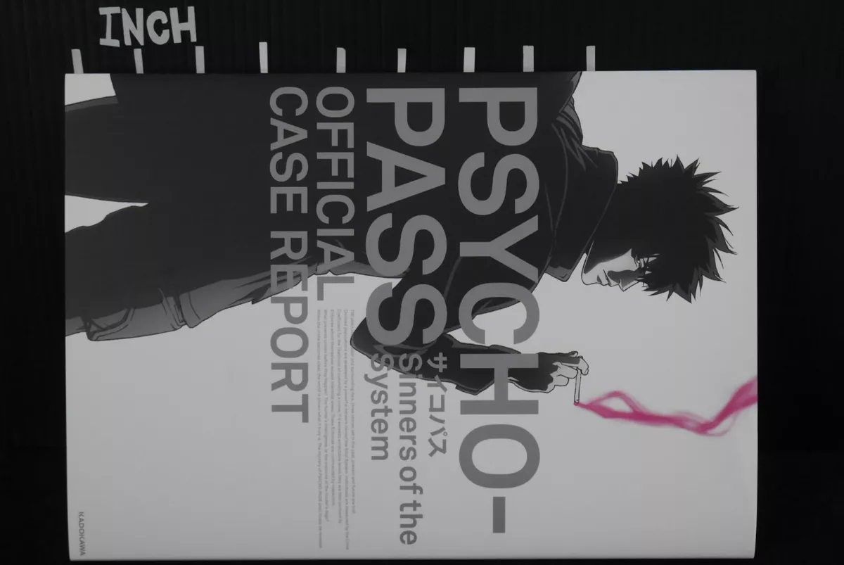 JAPAN Psycho-Pass Sinners of the System Official Case Report