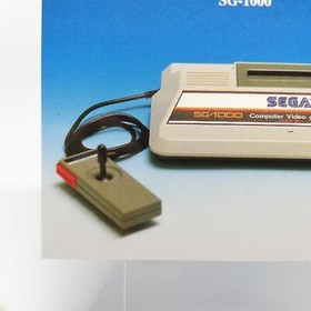 42 SEGA SG-1000 Sonic SEGA Saturn Card SEGA FREAKS Game trading