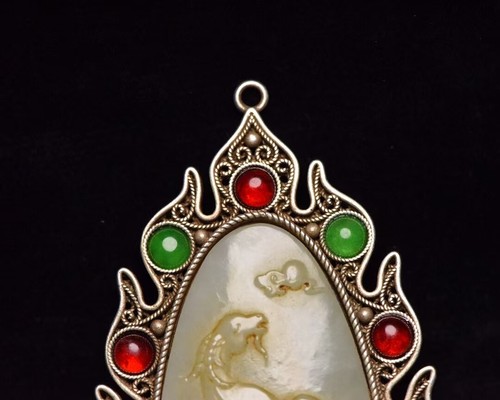 Handcarved Hetian Jade Chinese 3-Deer Pendant Antique Original 519 - Picture 4 of 9