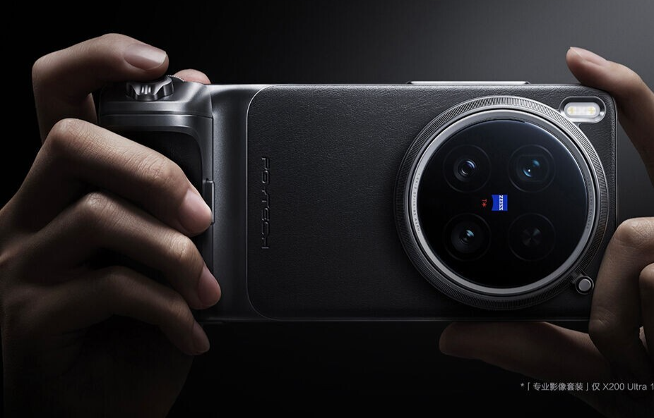 新品 vivo x200 ultra 16/256 フォトグラフィーキット付 Original Vivo X200 Ultra PGYTECH Professional Photography