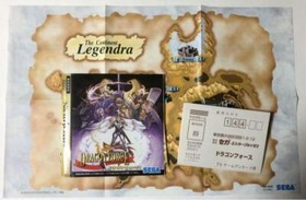 Sega Saturn Software Dragon Force Operation confirmed SS Game Japan Used 007h