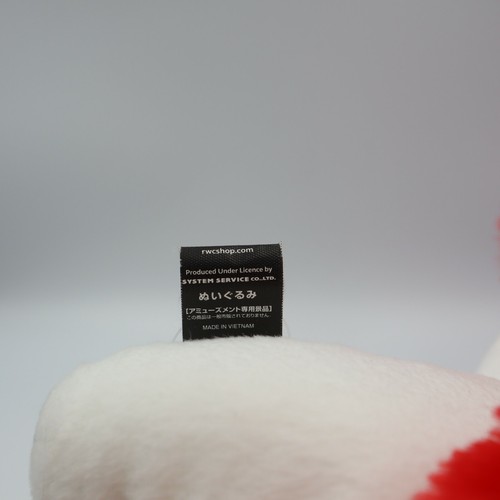 Rugby World Cup C0402 Japan 2019 Ren-G Kabuki Plush 7.5" TAG Toy Doll Japan - Picture 7 of 8