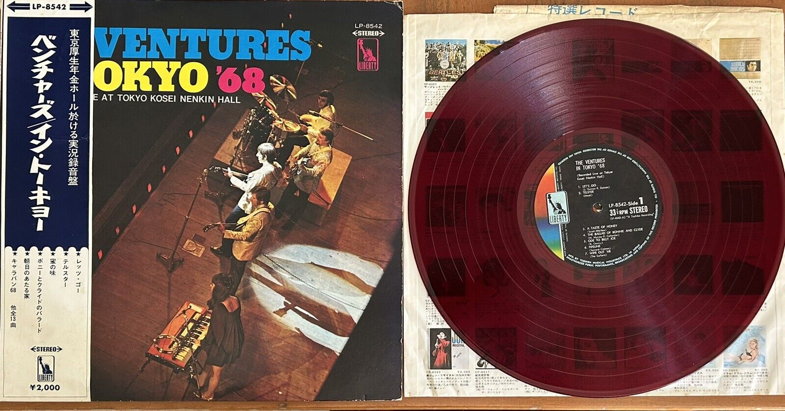 The Ventures ‎– In Tokyo '68 Japan Red 12" Vinyl Liberty ‎– LP-8542