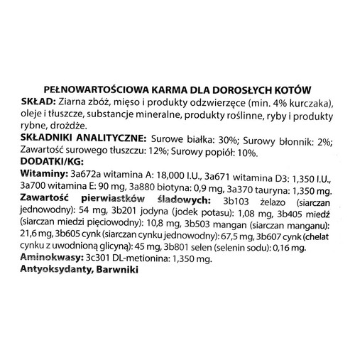 5600276940137 DIVINUS Cat Complete - dry cat food - 20 kg DIVINUS - Afbeelding 2 van 2