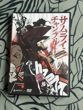 Samurai Champloo - Vol. 1 (DVD, 2005) Cult Classic Anime Cartoon Japan