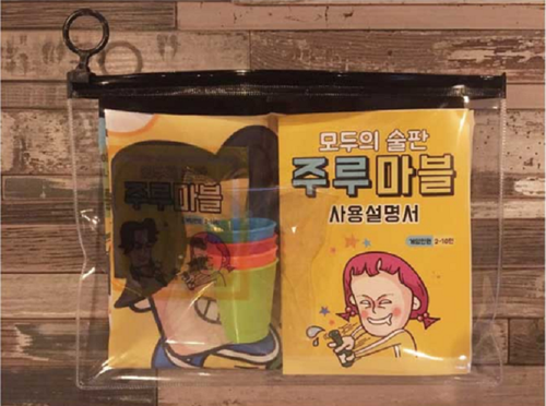 BLUE MARBLE GAME DRINK MARBLE GAME Drinking Party Games COREA Gioco da tavolo - Foto 5 di 5