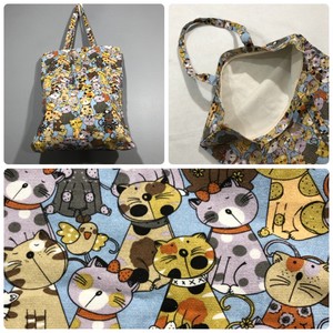 animal bags ebay