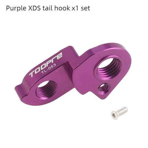 TOOPRE bicycle gear tail hook TL-053 rear transmission hanger extension bracket - Picture 5 of 15