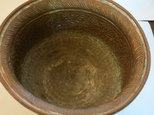 Antique Engraved Islamic Copper Pot Afghanistan - Picture 4 of 4