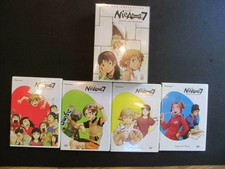 Get Niea7 Box Set Dvd 2003 4 Disc Set For Sale Online Ebay For Android Wallpaper Niea7 Box Set Dvd 2003 4 Disc Set For Sale Online Ebay Desktop Wallpaper