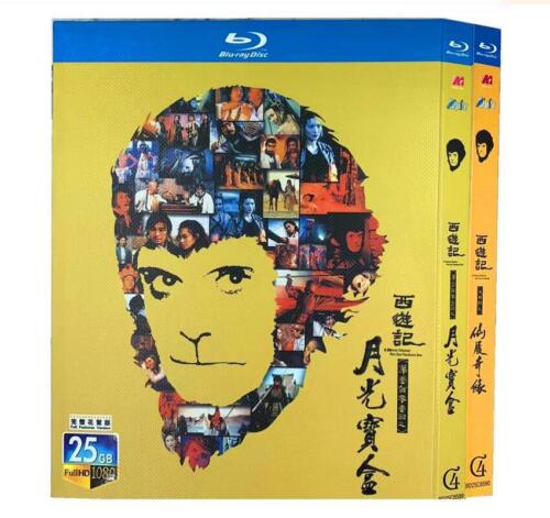 Chinese MOVIE A Chinese Odyssey Part 1+2 Blu-Ray Free Region English Subs Boxed - Photo 1/1