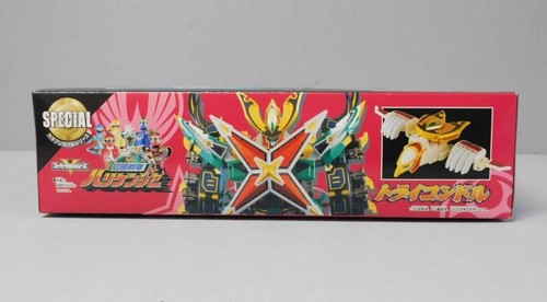 Hurricanger Tricondor Movie Ver Pendant Karakuri Ball DX Japan Unused Rare - Picture 5 of 6