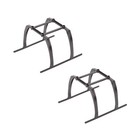 Blade Hobby RC Quadcopter & Multicopter Body Landing Gears