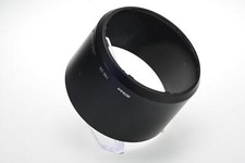Nikon HB-26 Bayonet Lens Hood for 70-300mm f/4.0-5.6 G-AF Lens G124