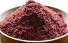 Ground Sumac 16oz One Pound Atlantic Spice Company