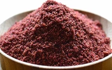 Ground Sumac 16oz One Pound Atlantic Spice Company