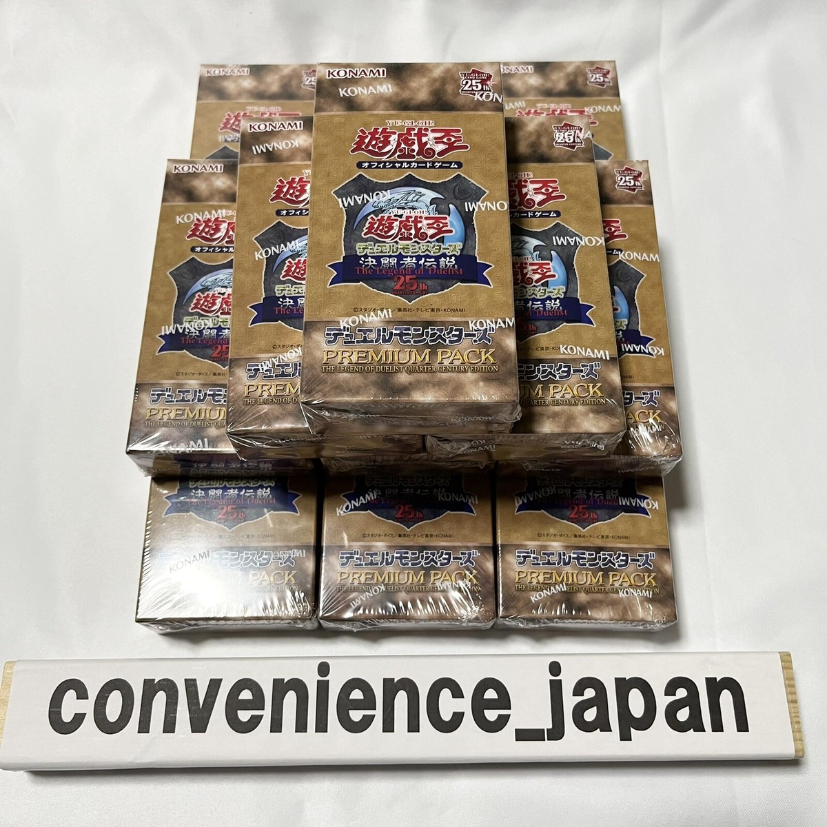 YuGiOh OCG 25th Premium Pack Legend of Duelist QUARTER