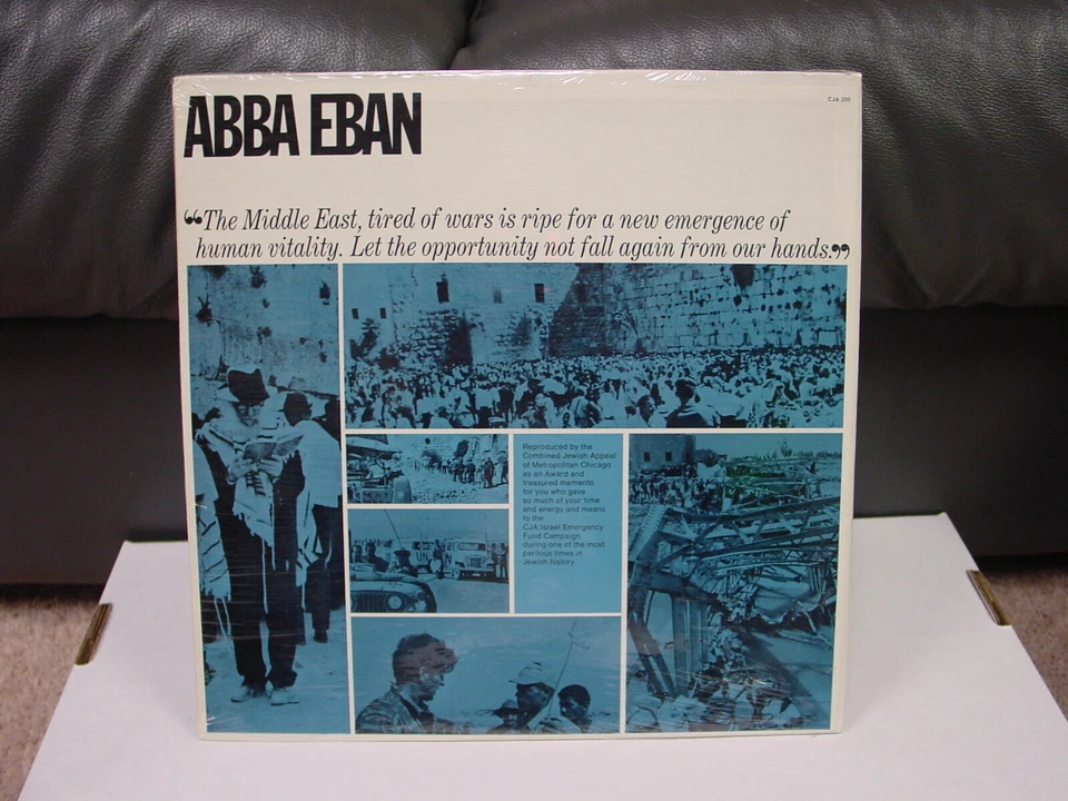 Abba Eban - His Historic Speech Of June 19, 1967 LP New Sealed CJA 300 - Image 2 of 3