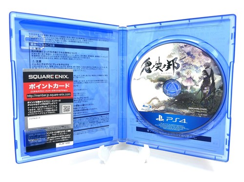 Oninaki (PlayStation 4, 2019) - Picture 3 of 3