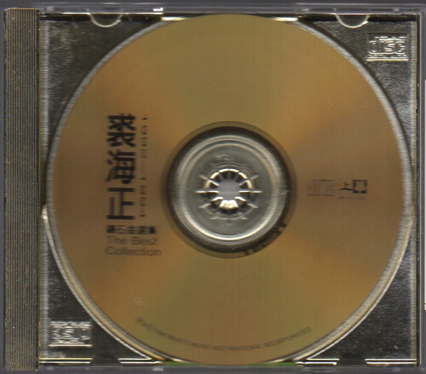 【新品未開封・まとめ売り】RECORD OF YOUTH EP.2:DEEPLY 新品未開封・まとめ売り】RECORD OF YOUTH EP.2:DEEPLY Record