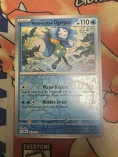 Wellspring Mask Ogerpon 067/182 (REVERSE HOLO) Pokemon TCG: Destined Rivals